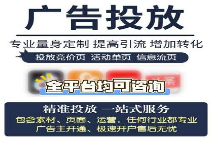 探索信息流平台：成功案例解读